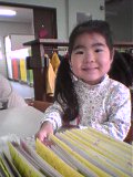 1049674437.jpg
