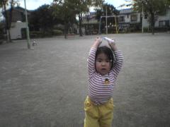 1050745186.jpg