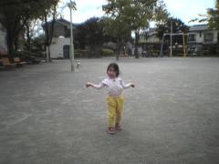 1050745186.jpg