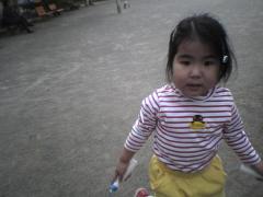 1050745186.jpg