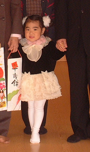 2002_1117AI2.jpg
