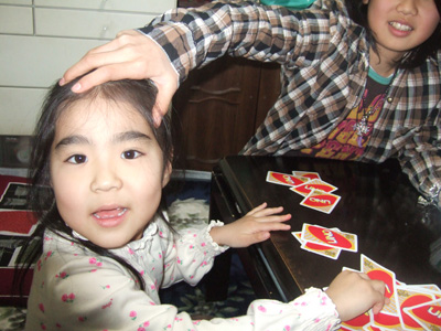 20060102aa.JPG