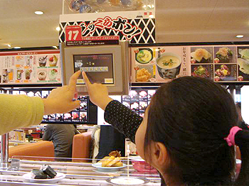 20060423bb.jpg