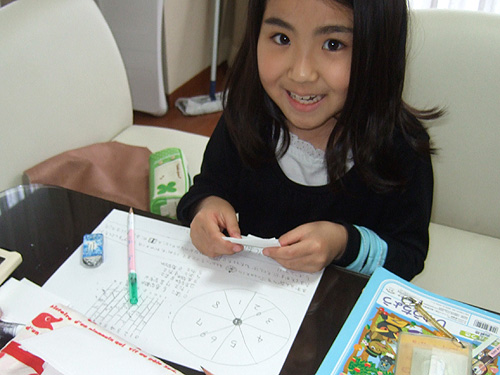 20080510_01.jpg