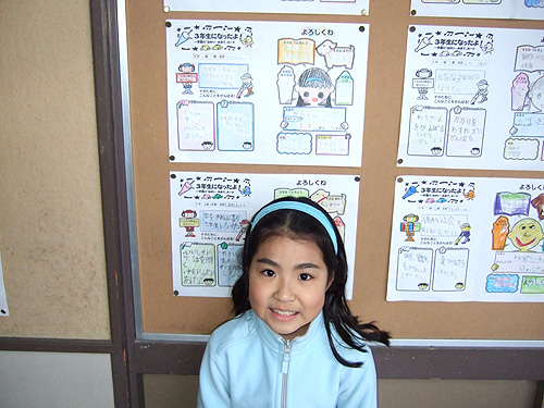 20080510_03.jpg
