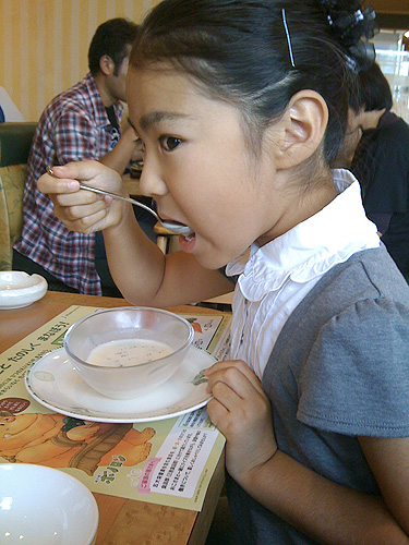 20080823_aa.jpg