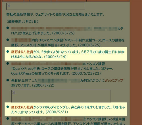 20081025-003.jpg