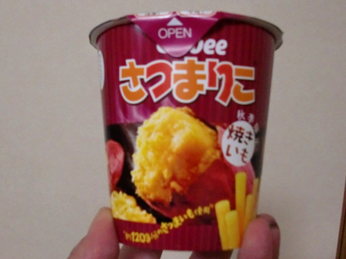 20101016_1.JPG