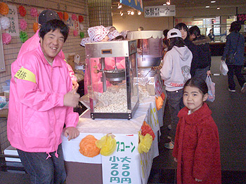 CIMG0737.jpg