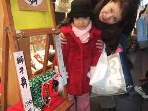 DSCF2795.jpg
