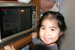 IMG_3709.jpg