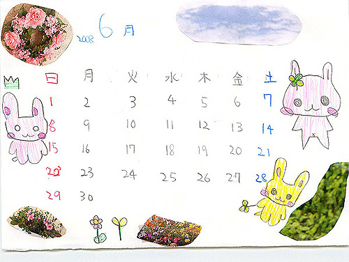calender6.jpg