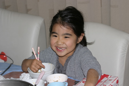 newyear2006.jpg