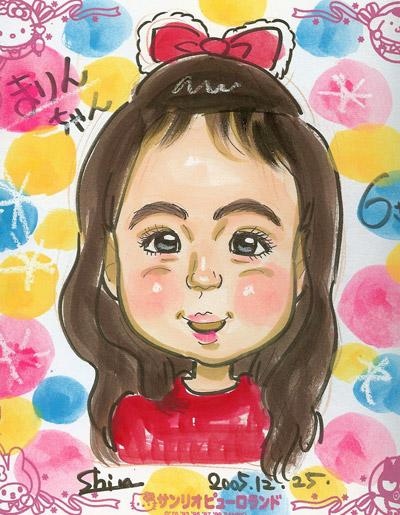 まりんの似顔絵